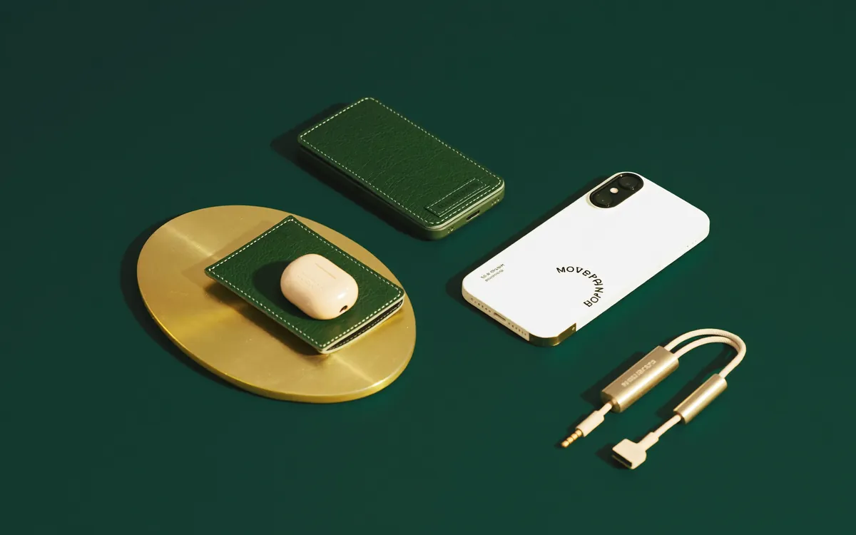 50 idées cadeau pour iPhone